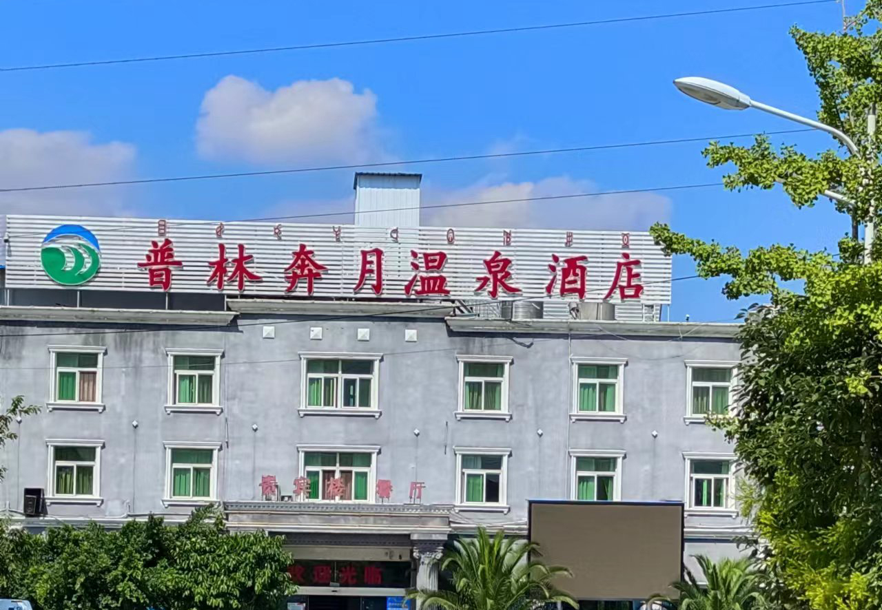 微信图片_20221002143626.jpg