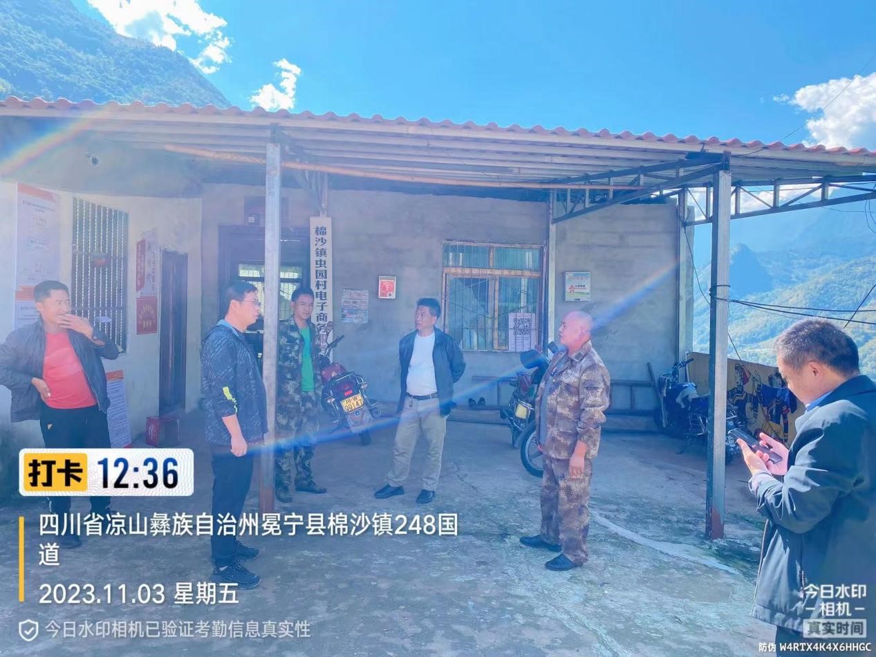 图片2.jpg