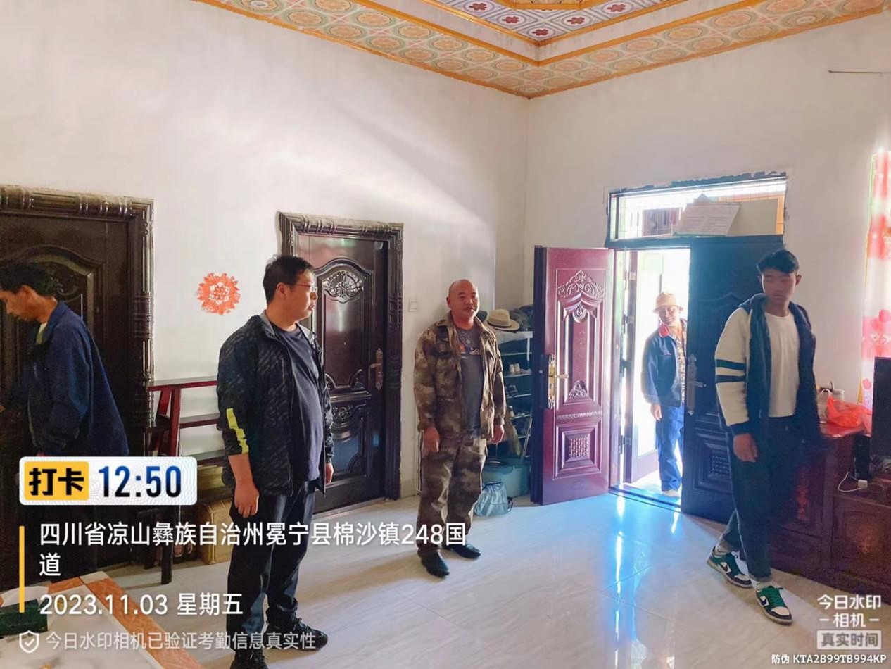 图片3.jpg