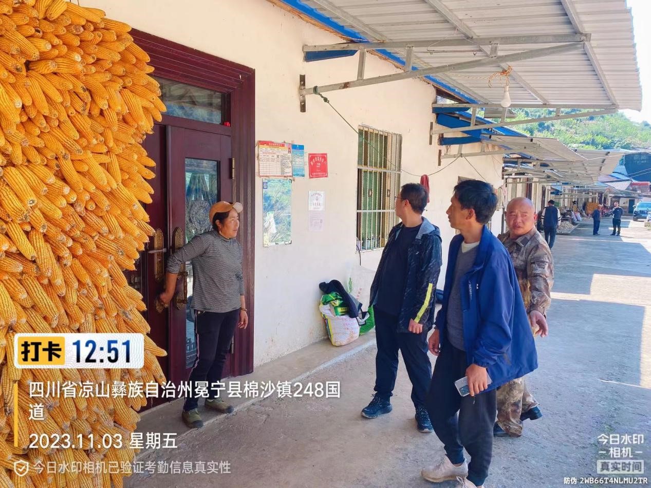 图片4.jpg