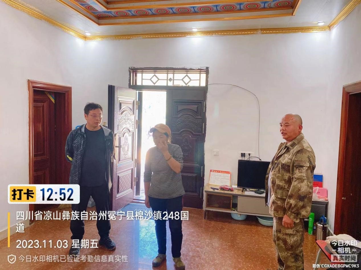 图片5.jpg