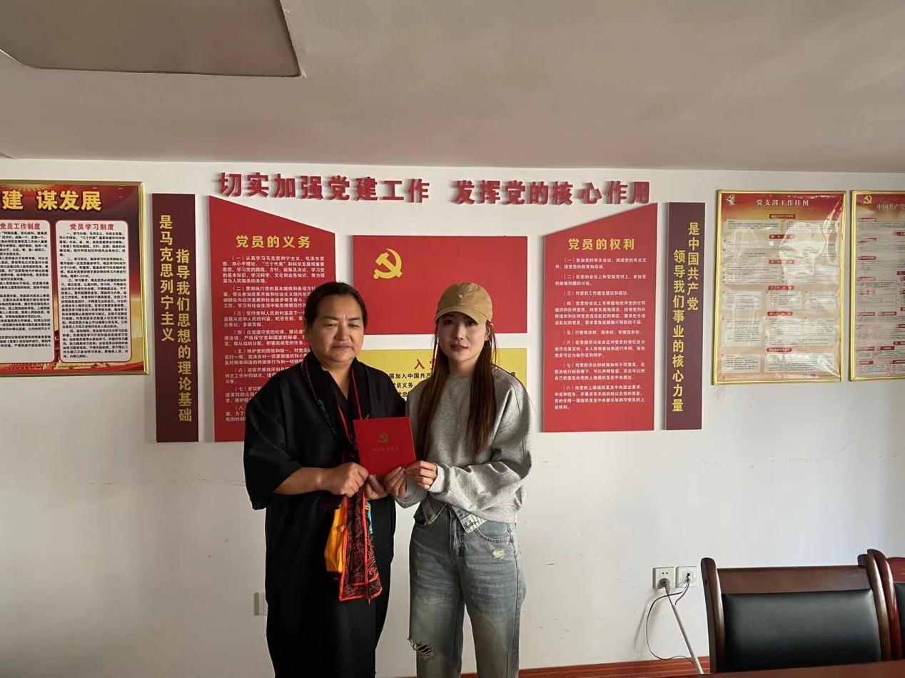 图片2.jpg