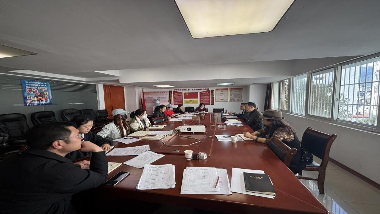 1774248005739342.jpg 图片1.jpg